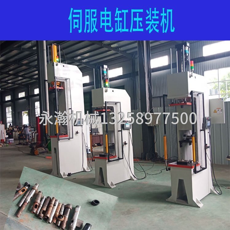 汽車連桿壓入壓出設備